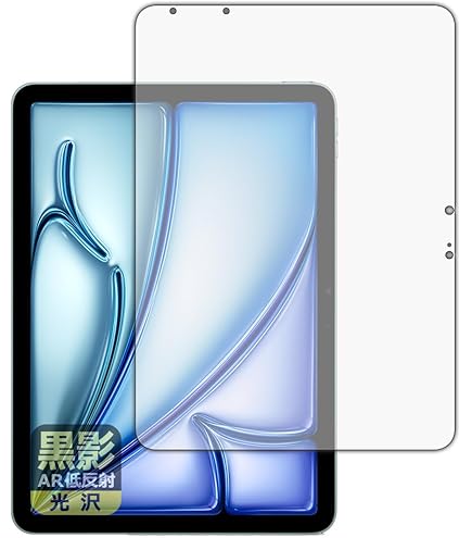 11インチ iPad Air M2 WiFiモデル紫128GB保護フィルム付き 11インチiPad Air（M2）Wi‑Fi + Cellular 128GB - パープル